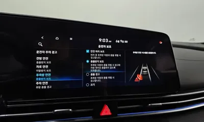 Hyundai Avante 2021, 49745 км, за 10742.68 USD - фото 18