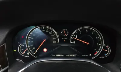 BMW 7-Series 2016, 145411 км, за 17876.87 USD - фото 8