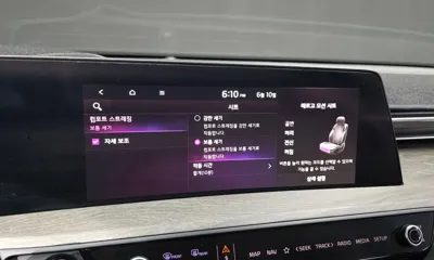 Kia K8 2023, 282711 км, за 7166.13 USD - фото 17