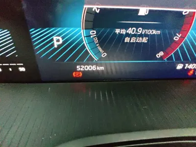 Skoda Karoq 2022, 52000 км, за 16215.11 USD