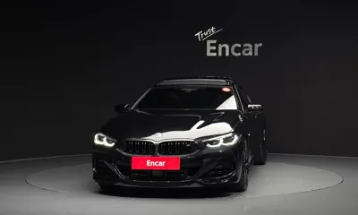 BMW 8-Series 2023, 56858 км, за 48725 USD