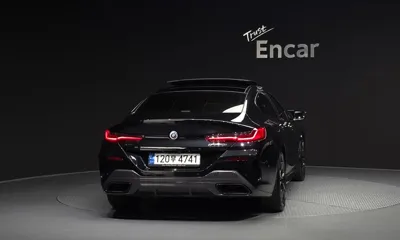 BMW 8-Series 2023, 56858 км, за 48725 USD