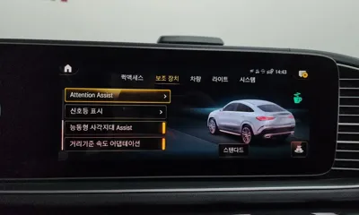 Mercedes-Benz GLE-Class
