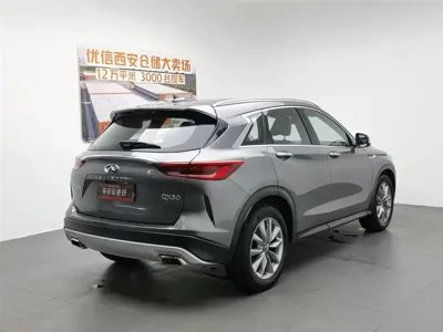 Infiniti QX50 2020, 46500 км, за 11741.97 USD