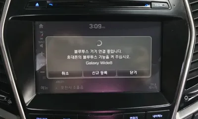 Hyundai Santafe 2018, 97630 км, за 9425.99 USD - фото 16