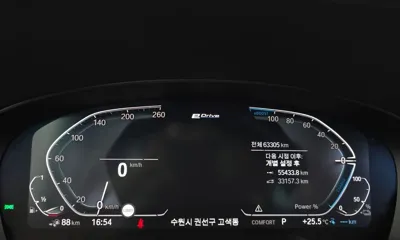 BMW 5-Series 2020, 63305 км, за 19957.09 USD - фото 8