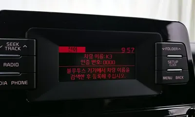 Kia K3 2021, 31472 км, за 8857.75 USD - фото 15