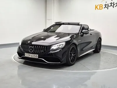 Mercedes-Benz S-Class · 2017 год