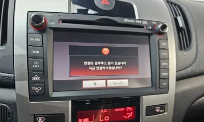 Kia Porte 2012, 75738 км, за 3085.2 USD - фото 31