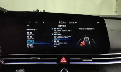 Hyundai Avante 2021, 93880 км, за 11225.63 USD - фото 16
