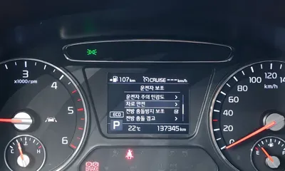 Kia Sorento 2020, 137345 км, за 10921.14 USD - фото 27