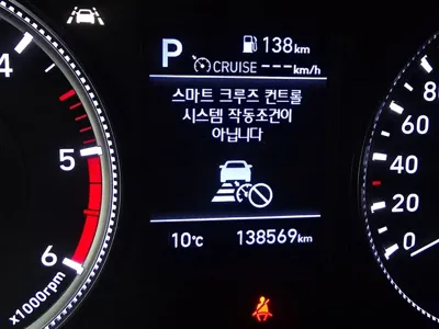 Hyundai Santafe 2019, 138500 км, за 11562.6 USD - фото 14