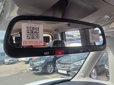 Kia Ray 2026, 5 км, за 12603.39 USD - фото 19