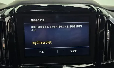 ChevroletGMDaewoo Traverse 2020, 40834 км, за 13207.79 USD - фото 17