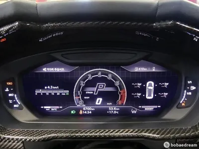 Lamborghini Urus 2023, 6699 км, за 248860.07 USD - фото 8