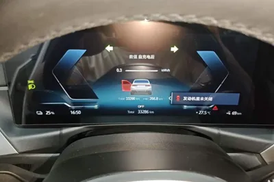BMW i3 2022, 33200 км, за 22864 USD - фото 14
