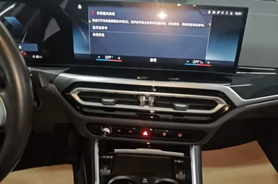 BMW i3 2022, 33200 км, за 22864 USD - фото 15