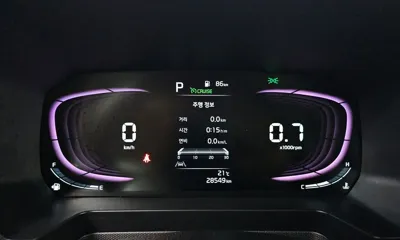 Kia Ray 2023, 28549 км, за 10856.14 USD - фото 8