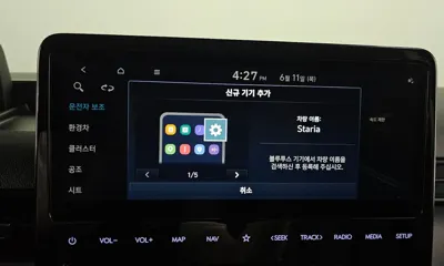 Hyundai Staria 2025, 38033 км, за 24299.69 USD - фото 28