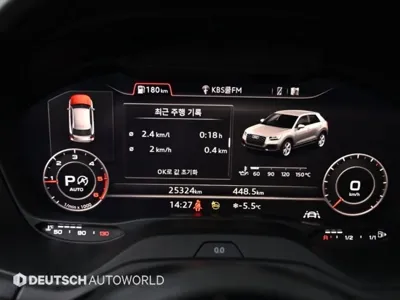 Audi Q2 2023, 25319 км, за 24039.1 USD - фото 8