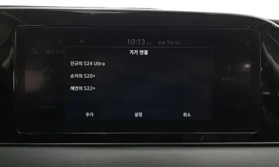 Hyundai Palisade 2021, 76538 км, за 13016.86 USD - фото 31