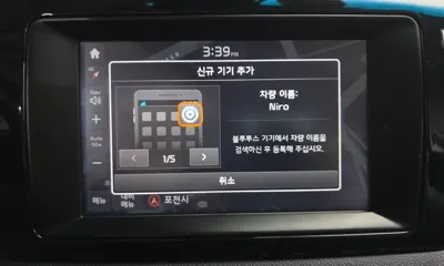 Kia Niro 2018, 129329 км, за 19502.04 USD - фото 31