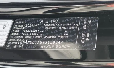 Kia Canival 2026, 2156 км, за 39005 USD - фото 29
