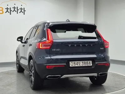 Volvo XC40 2020, 47723 км, за 18214.95 USD