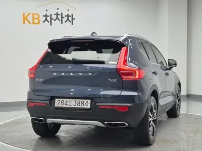 Volvo XC40 2020, 47723 км, за 18214.95 USD
