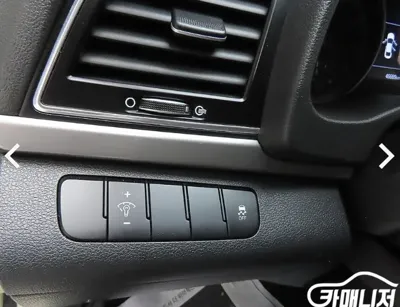 Hyundai Avante 2017, 46687 км, за 7100.98 USD - фото 14