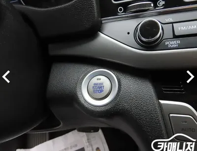 Hyundai Avante 2017, 46687 км, за 7100.98 USD - фото 18