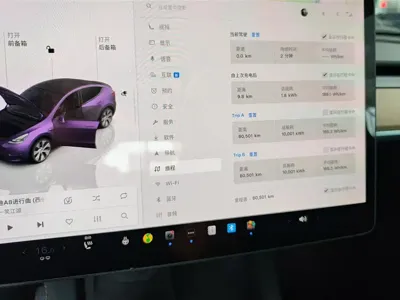 Tesla Model Y 2022, 60500 км, за 21629.95 USD - фото 14