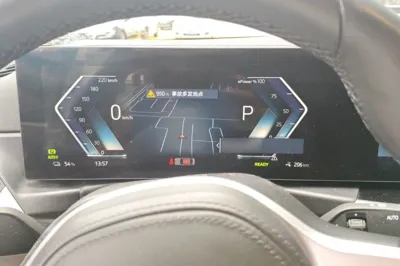 BMW i3 2022, 46100 км, за 21712 USD - фото 12