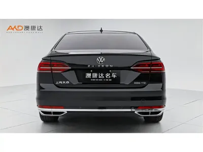 Volkswagen Phideon 2021, 25000 км, за 24753.55 USD