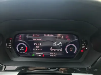 Audi A3 2023, 40800 км, за 16627.11 USD - фото 21