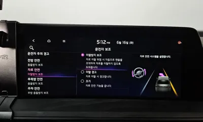Kia K8 2024, 40135 км, за 21859 USD - фото 15