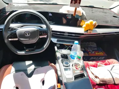 Changan Eado