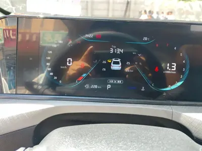 Changan Eado