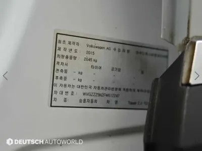 Volkswagen Tiguan 2015, 145352 км, за 4095.43 USD - фото 20