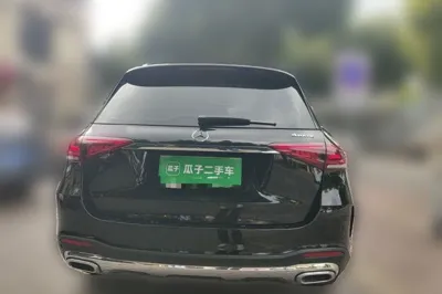Mercedes-Benz GLE 2021, 55900 км, за 59812 USD