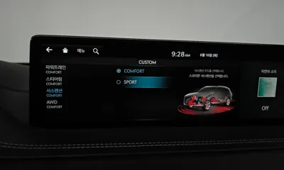 Genesis GV80 2022, 69589 км, за 26903.77 USD - фото 28
