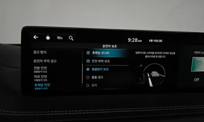 Genesis GV80 2022, 69589 км, за 26903.77 USD - фото 29