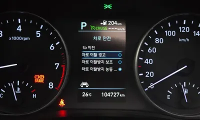Hyundai i30 2019, 104727 км, за 8790.78 USD - фото 16