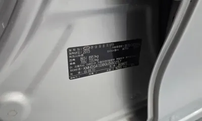 Hyundai Avante 2016, 121924 км, за 4037.25 USD - фото 30