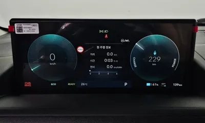 Hyundai Staria 2026, 139 км, за 32508.16 USD - фото 8