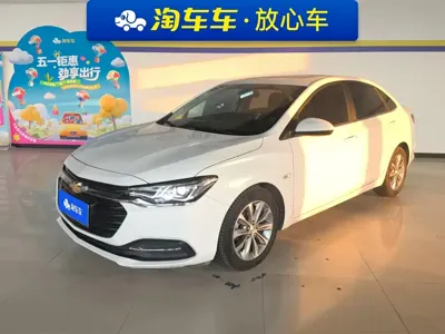 Chevrolet Monza · 2022 год