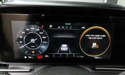 Kia Canival 2022, 72651 км, за 17071.72 USD - фото 8