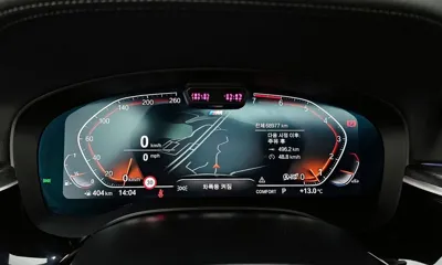 BMW 5-Series 2023, 68977 км, за 29085.16 USD - фото 8