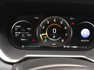 GAC Motor Trumpchi GS4 2022, 20299 км, за 9417.12 USD - фото 14