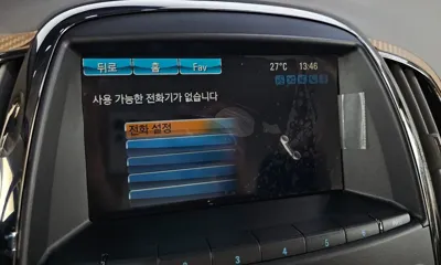 ChevroletGMDaewoo Alpheon 2015, 70150 км, за 3907.28 USD - фото 16
